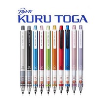 Kuru toga 쿠루토가 샤프 0.3 0.5mm 블루, 0.3mm
