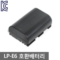 캐논 LP-E6 호환배터리EOS 6D 7D 70D 60D 5D 5DMark2