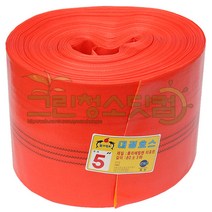 천막호스2인치 50mm-80m 농업용 펌프 모터송수호스 타포린호스 송수용호스 농장호스 논에물대는호스 양수기펌프호스 돌고래표 대정호스, 1개
