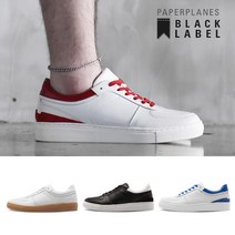 페이퍼플레인 천연소가죽 수제화 스니커즈 남여공용 PP2013