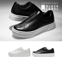 페이퍼플레인 블랙라벨 신발 여성 천연소가죽 수제화 키높이 스니커즈 슬립온 P2016