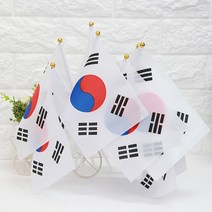 미니 수기 태극기 10장 국기 세트 국경일 손 응원, 단품
