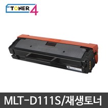 삼성전자 MLT-D111S 비정품토너, SL-M2070 대용량 2000매 반납없음, 1개