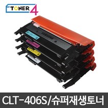 삼성전자 CLT-K406S 비정품토너, SL-C462FW 빨강 반납없음, 1개