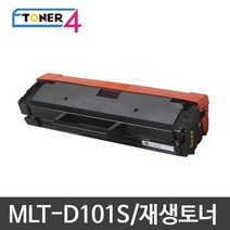 삼성전자 MLT-D101S, ML-2165W 대용량 2000매 반납없음, 1개