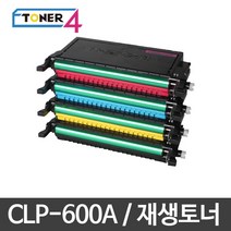 삼성전자 비정품토너 CLP-K600A 슈퍼재생토너 스마트칩장착, CLP-600N 검정 반납없음, 1개