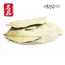 오허브 그라비올라 그라비올라잎 그라비올라차 B, 500g, 1개