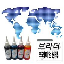 브라더 MFC-J2310 무한잉크원액 100ml 잉크색상 선택구매, 노랑색, 1개
