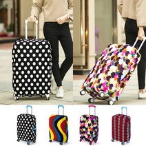 애드에딧 고급 캐리어커버