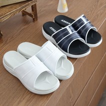 H 앵거스슬리퍼 사무실슬리퍼 뮬