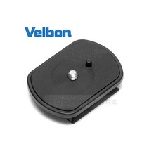 벨본 QB-46 플레이트 - Velbon EX-888/EX-640/EX-630/EX-540/EX-530/EX-444/EX-440/EX-430 삼각대 퀵슈