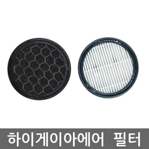 아이담테크 하이게이아 에어 전용필터, 1개