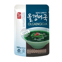 비비수산 깔끔하고 담백한맛으로 해장에 참 좋은 가마솥 올갱이국 2pack, 1팩