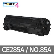 HP 오래쓰는 고품질 슈퍼재생토너 CE285A NO.85A P1102, HP Pro M1212nf 검정, 1개