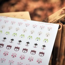 후아미 동물 번호 스티커 1.8cm 갈색 크라프트지, 숫자(1-90)