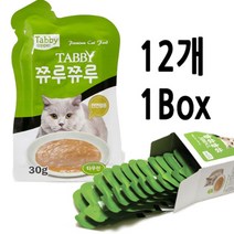 테비토퍼 쮸루쮸루 고양이파우치 생선 30g, 타우린, 12개