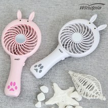 윈드피아 토끼 자연풍 핸디선풍기, WF-H202, 화이트