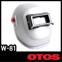 오토스 W-81 개폐면 용접면 헤드밴드형 백유리 흑유리 포함, 1개