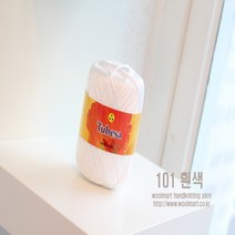 울마트 튜브사, 101흰색