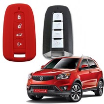 카포카 쌍용 코란도C 4버튼 실리콘 스마트키 케이스, 레드, 1개