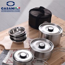 네이처 이태리 스텐코펠세트 캠핑코펠세트 스토브코펠