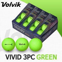 볼빅 VIVID 비비드 무반사 3피스 그린 GREEN, 비비드/3피스-그린