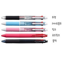 제트스트림 단색볼펜 0.38mm 0.5 0.7 1.0 3색 4색 멀티펜 볼펜 리필심, 4색 0.7 핑크 SXE450007.13