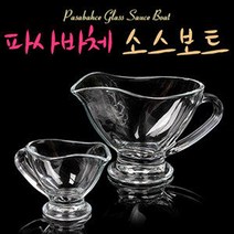 파사바체 유리 소스보트, 중(170ml)