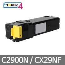 엡손 고품질토너사용 재생토너 EPSON C2900N CX29NF, S050627 노랑, 1개