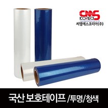 씨엠에스코리아(주) 보호테이프 투명 500*150 박스당4롤, 1box