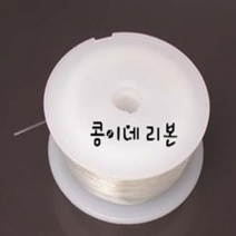 팔찌 목걸이 만들기 쭉쭉 늘어나는 우레탄줄 비즈공예재료/팔찌고무줄/우레탄고무줄/우레탄줄, 1.0mm, 1개