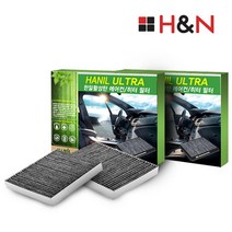 울트라 활성탄 필터 (1회교체분), 1개, 삼성|uc194 뉴SM3 09년 7월이후