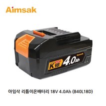 아임삭 리튬이온 배터리 18V 4.0Ah B40L18D, 1개