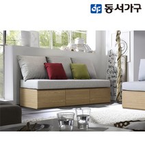 [동서가구] 토렌스 3인 패브릭 수납소파(서랍형) DF904957, 화이트올리브