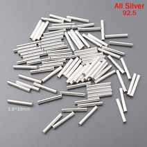 비즈아이 [8-580-08]실버파이프(민자파이프) 1.5*10mm(내경0.7mm) (은92.5%/무도금) [1개]