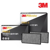 3M 초미세먼지 활성탄 필터, 1개, 현대|6205 맥스크루즈