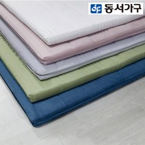 [동서가구] MND퀸 볼 케미컬폼 퀸매트리스 DF901919, 네이비, 102