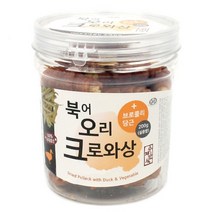 아침애간식 크로와상 수제간식, 북어오리, 1개