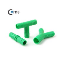 호스연결 연장 소켓 연결기 가정용 일자 T자 Y자 고무관 줄 연결 수도꼭지