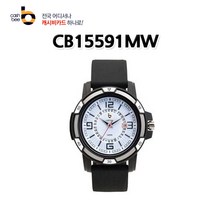 No590/CB15591MW/교통카드시계/캐시비/이비카드