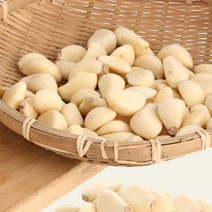 22년수확 국내산 싱싱 햇 깐마늘, 1개, 깐마늘1kg(중)