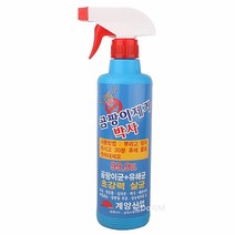 곰팡이제거박사500ml-곰팡이제거제 곰팡이방지제 곰팡이제로 곰팡이싹 욕실곰팡이 실리콘곰팡이, 1