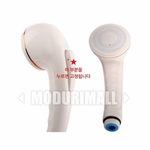 수드림 온오프 절수형샤워헤드-샤워기 샤워기헤드 버튼식샤워헤드 수압상승샤워헤드 욕실샤워헤드, 1
