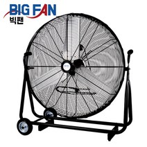 한스전자 대형선풍기 20인치 공업용 산업용 업소용 선풍기 써큘레이터, 24인치 모바일형