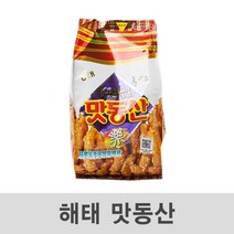 맛동산 대용량 325g 8봉, 단일 수량