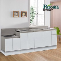 파로마 주방 싱크대 화이트 BEST 특가전, 08_싱크대 걸레받이 1200정면 - 화이트