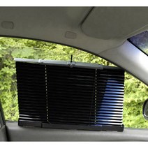 아이디어뱅크 오토 썬브라인드 햇빛가리개1P, 승용차용(1P)