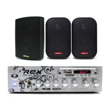 REX RX-202 매장용 앰프스피커세트, 블랙, 매장패키지 RX-202 + 503W 스피커 2개 + 방수스피커 1개