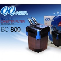 QQ-AQUA QQ BC-800 외부여과기 [13w] 1자반~2자사용, 1개