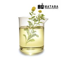 마타바 카렌듈라오일(인퓨즈) (diy재료), 100ml